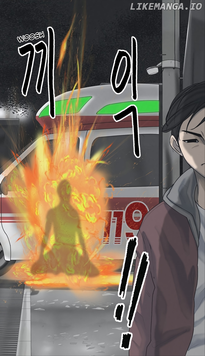 Influencer of the Apocalypse chapter 27 - page 2