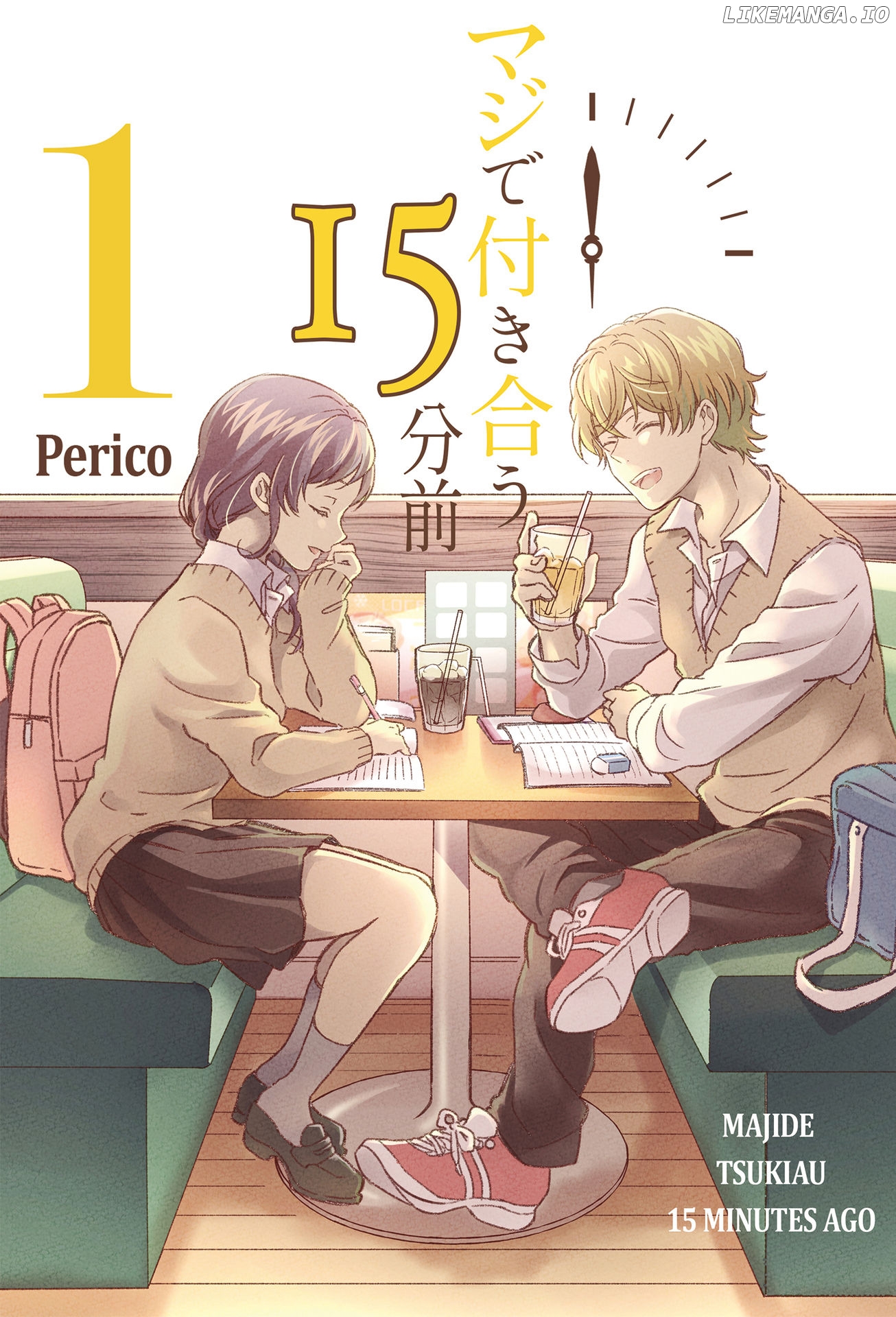 15 Minutes ‘Til They Actually Start Dating chapter 1 - page 1