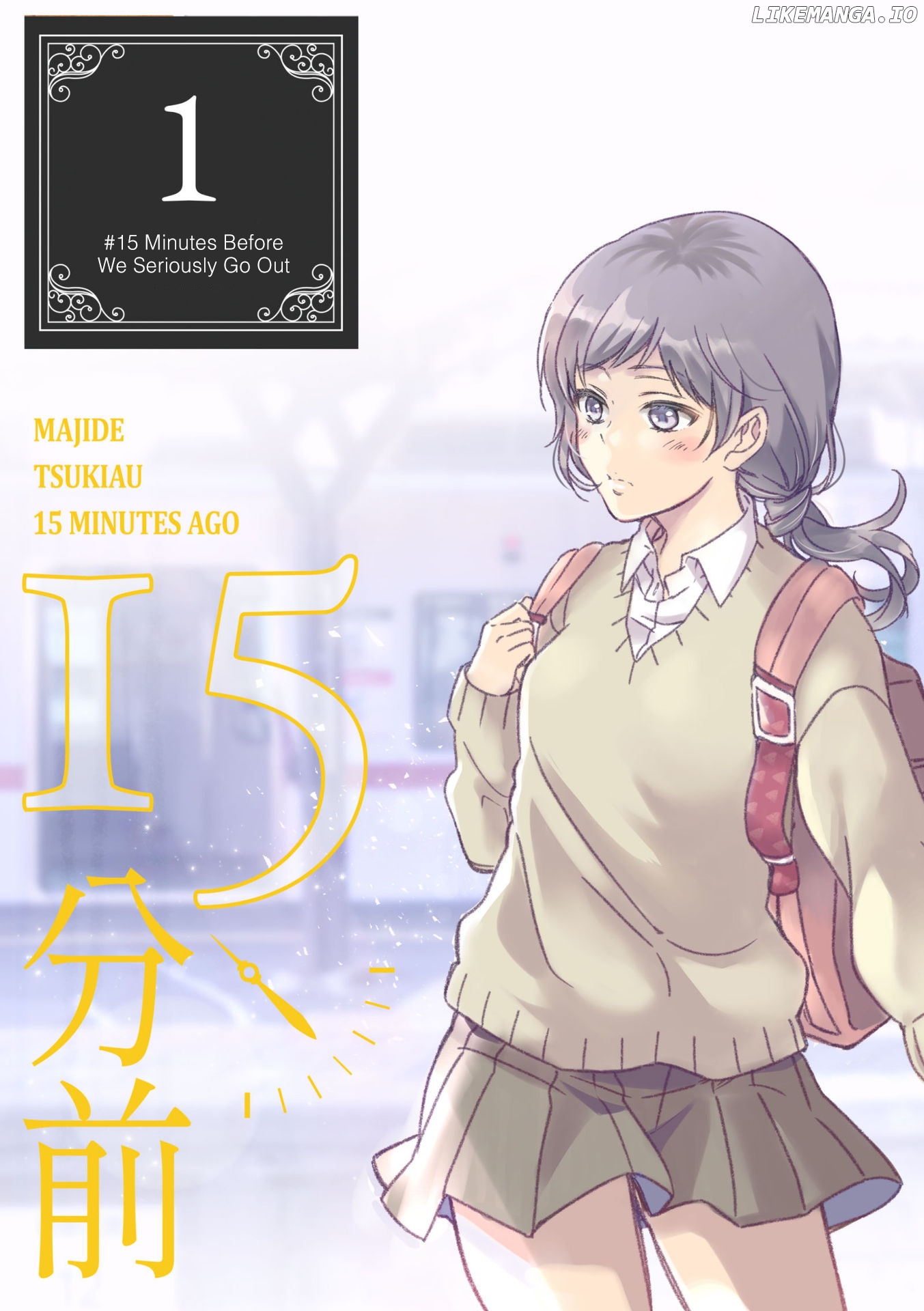 15 Minutes ‘Til They Actually Start Dating chapter 1 - page 8