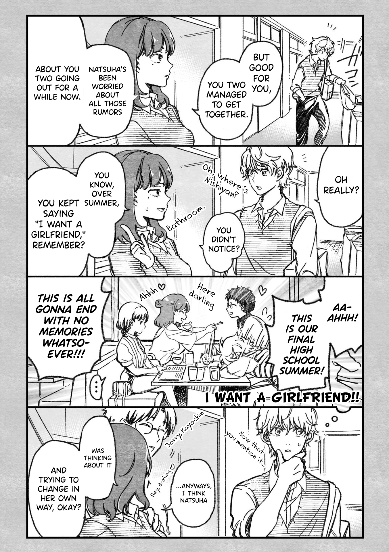 15 Minutes ‘Til They Actually Start Dating chapter 5 - page 3