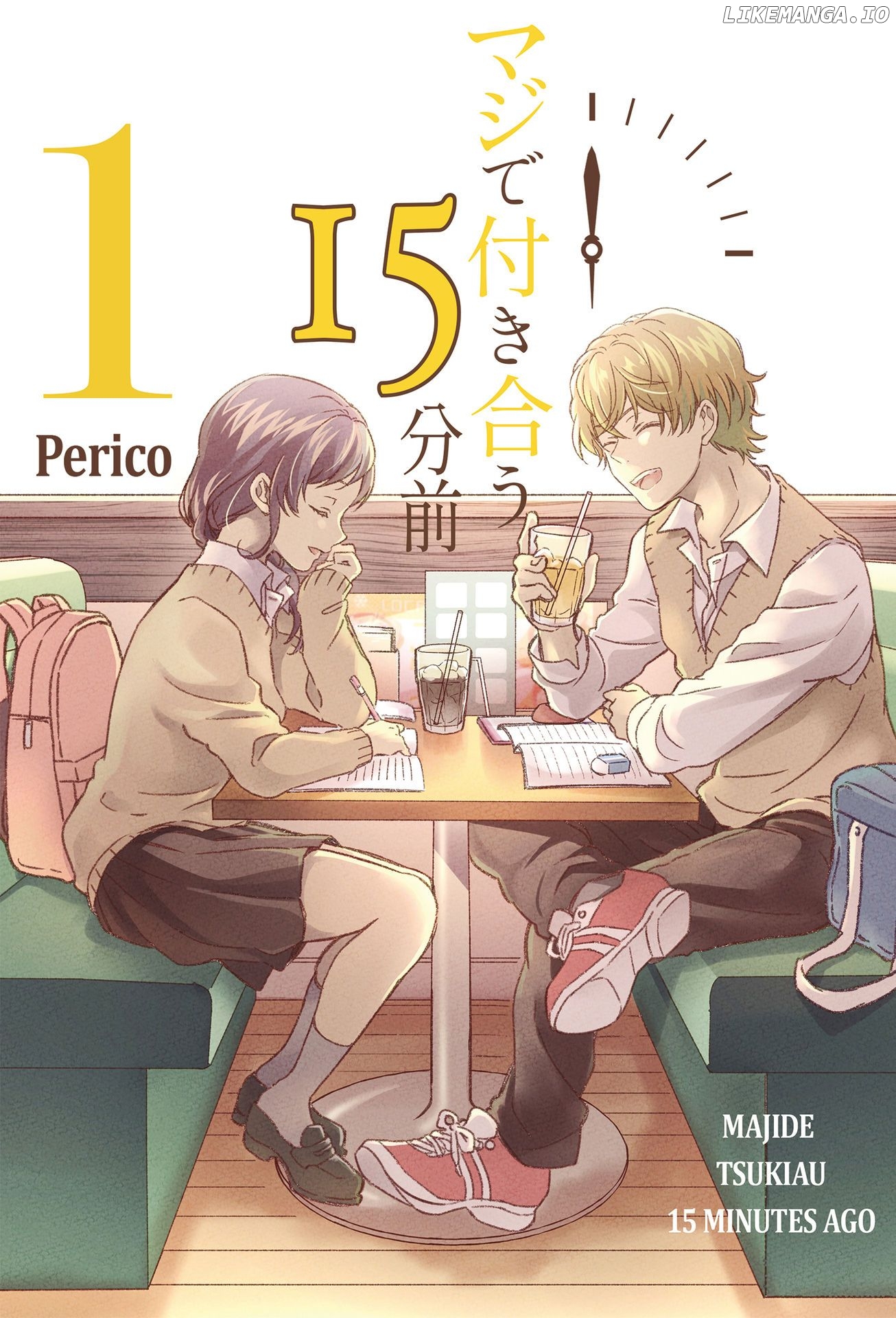 15 Minutes ‘Til They Actually Start Dating chapter 1.5 - page 2