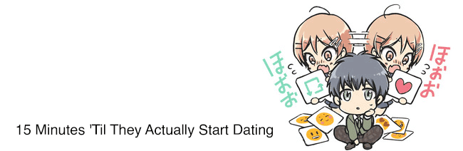 15 Minutes ‘Til They Actually Start Dating chapter 20 - page 5
