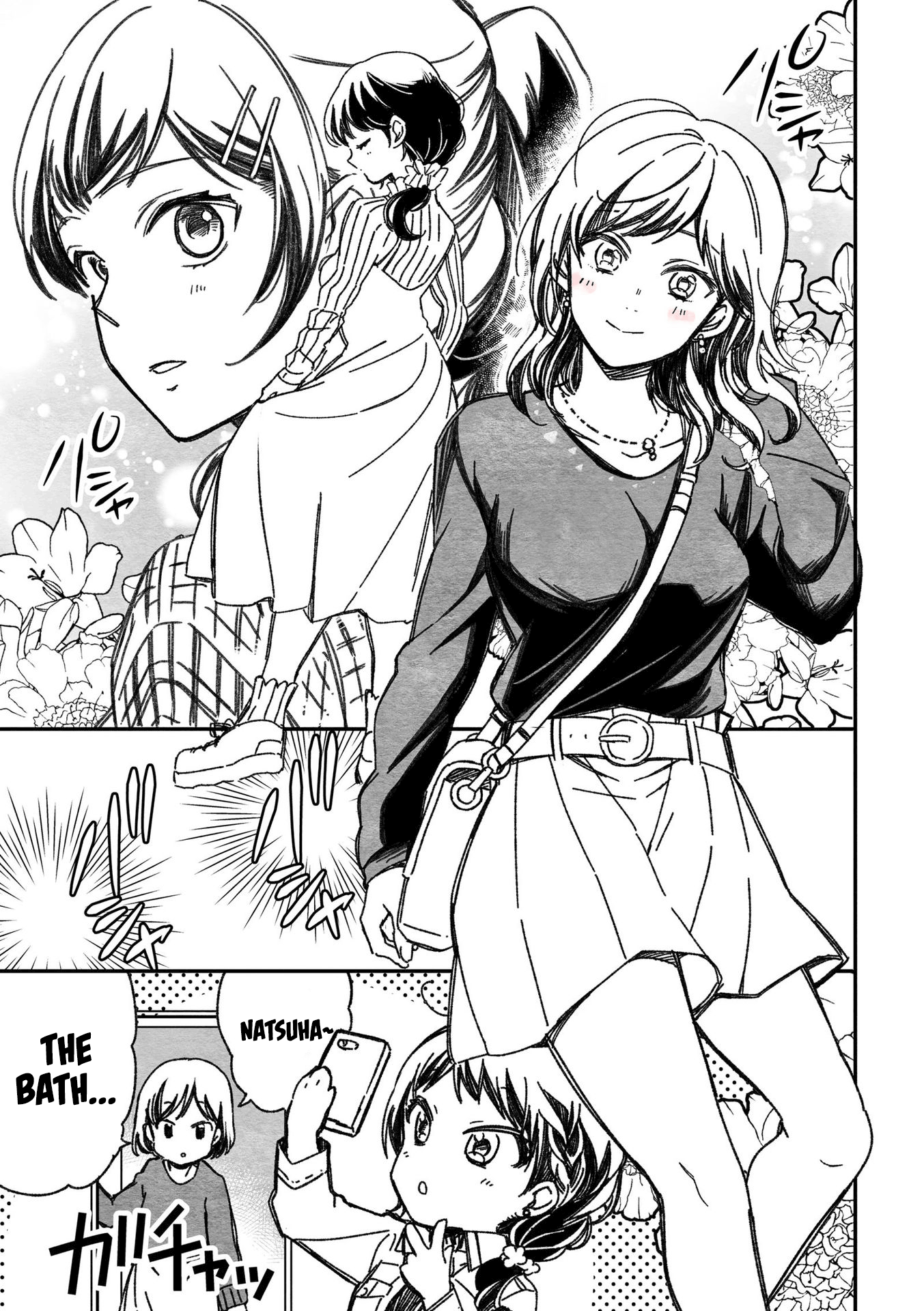15 Minutes ‘Til They Actually Start Dating chapter 10 - page 7