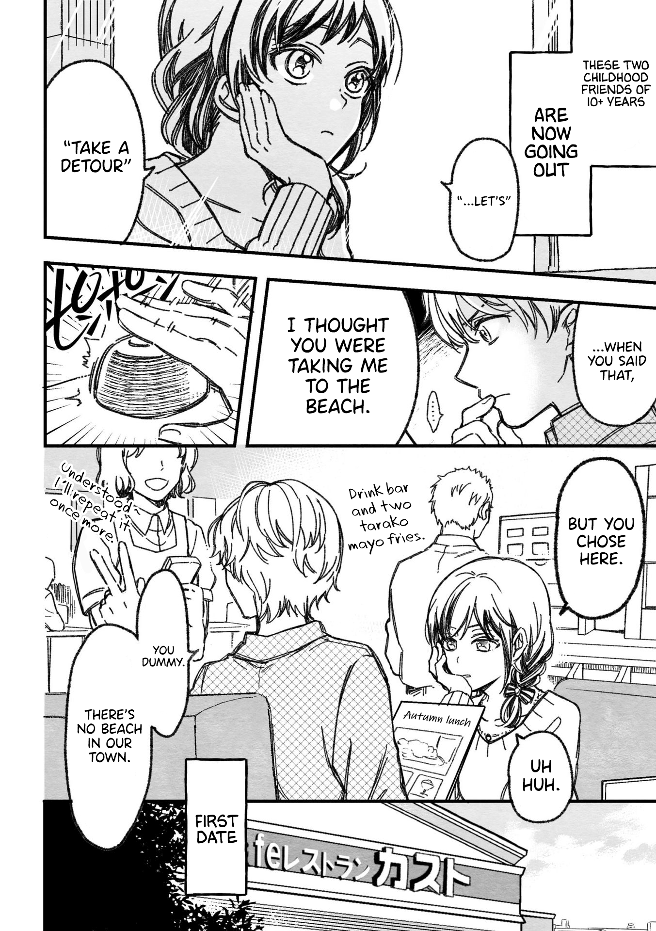 15 Minutes ‘Til They Actually Start Dating chapter 13 - page 2