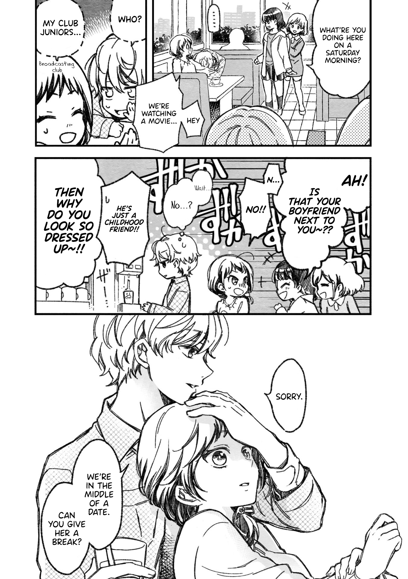 15 Minutes ‘Til They Actually Start Dating chapter 13 - page 4
