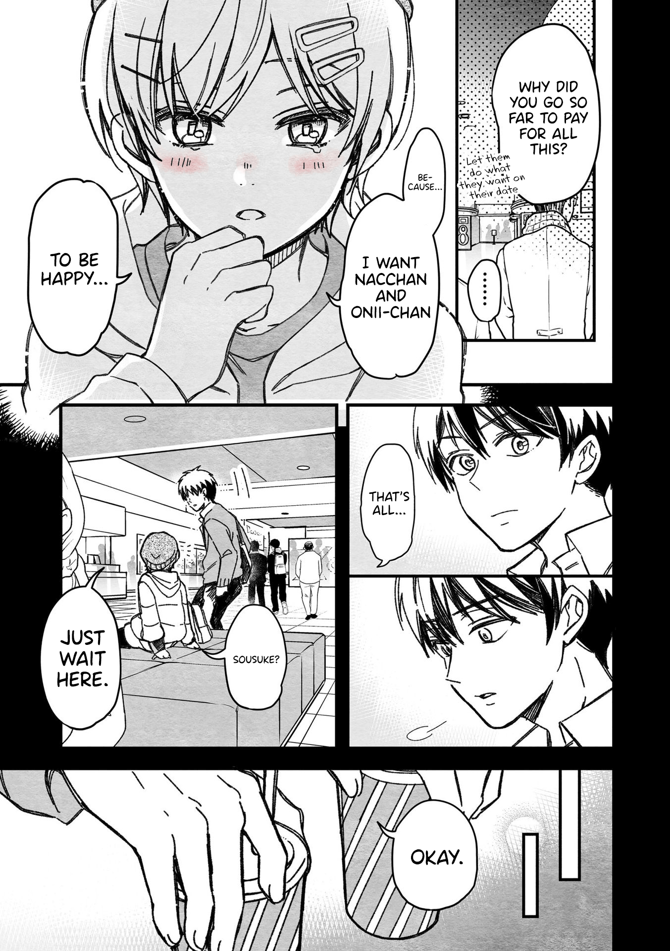 15 Minutes ‘Til They Actually Start Dating chapter 15 - page 5