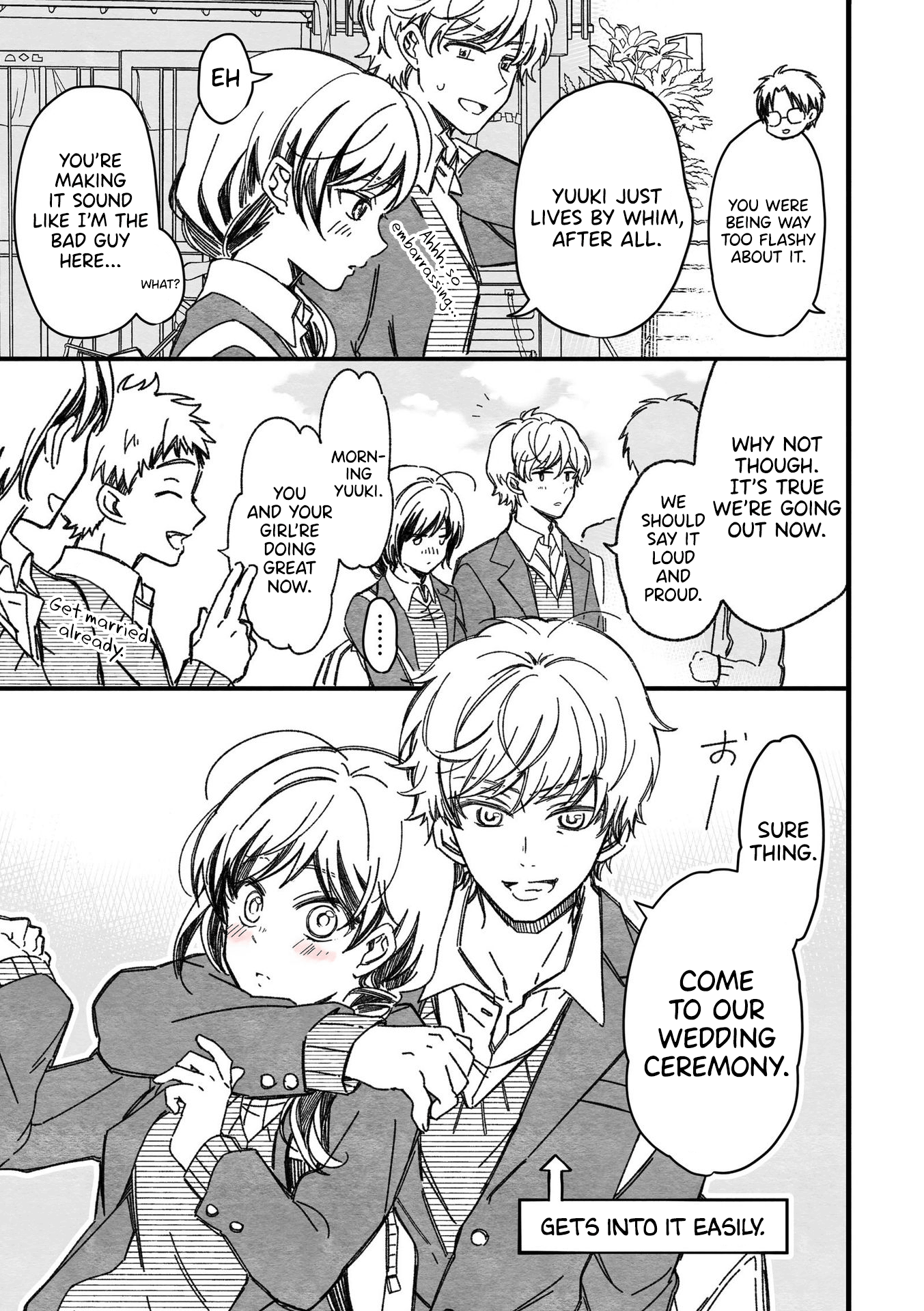 15 Minutes ‘Til They Actually Start Dating chapter 15.5 - page 4