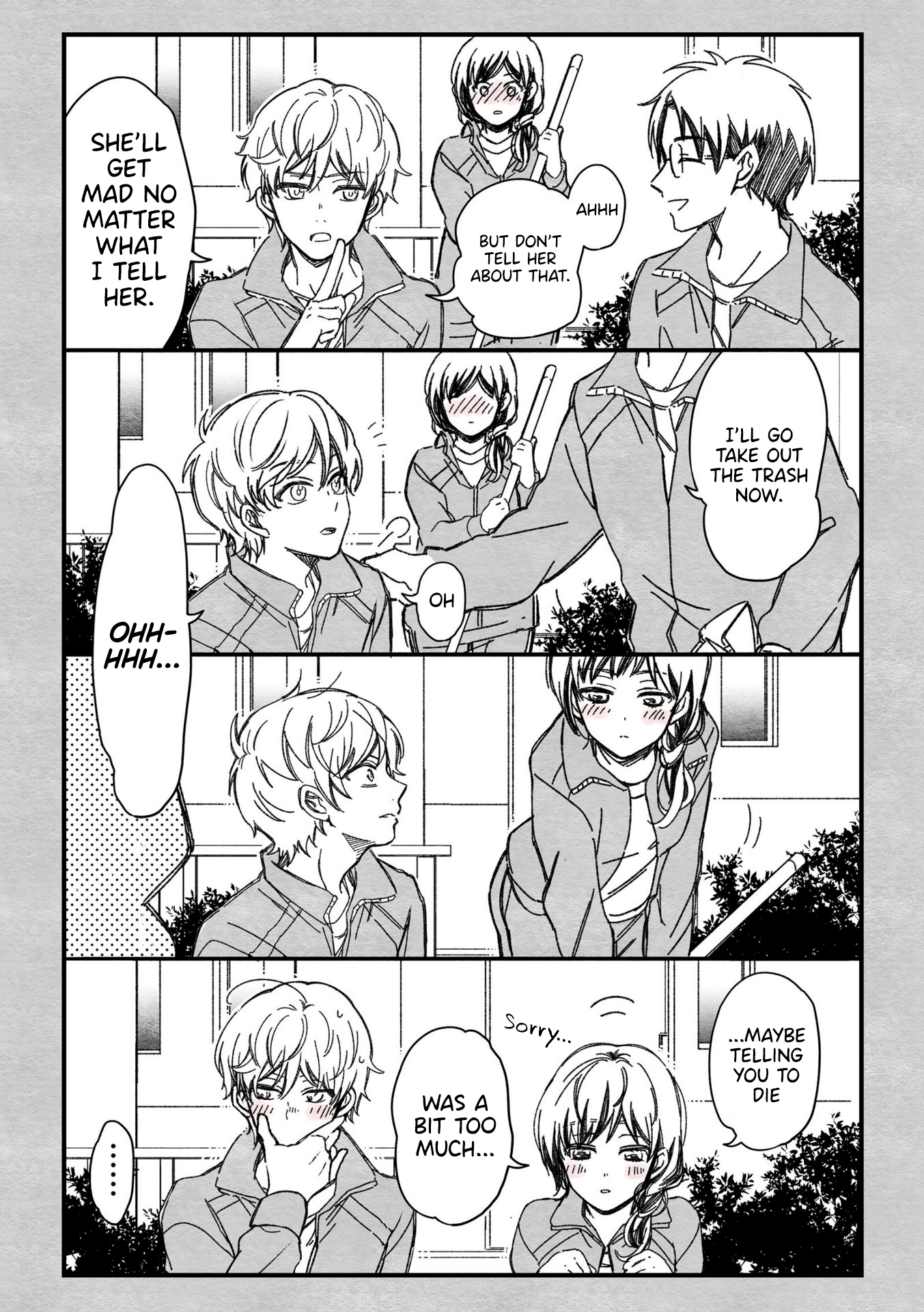 15 Minutes ‘Til They Actually Start Dating chapter 15.5 - page 7