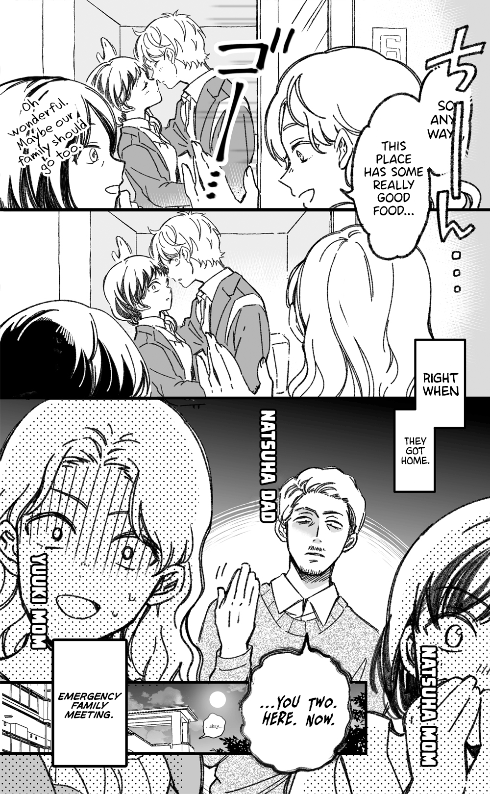 15 Minutes ‘Til They Actually Start Dating chapter 17 - page 6