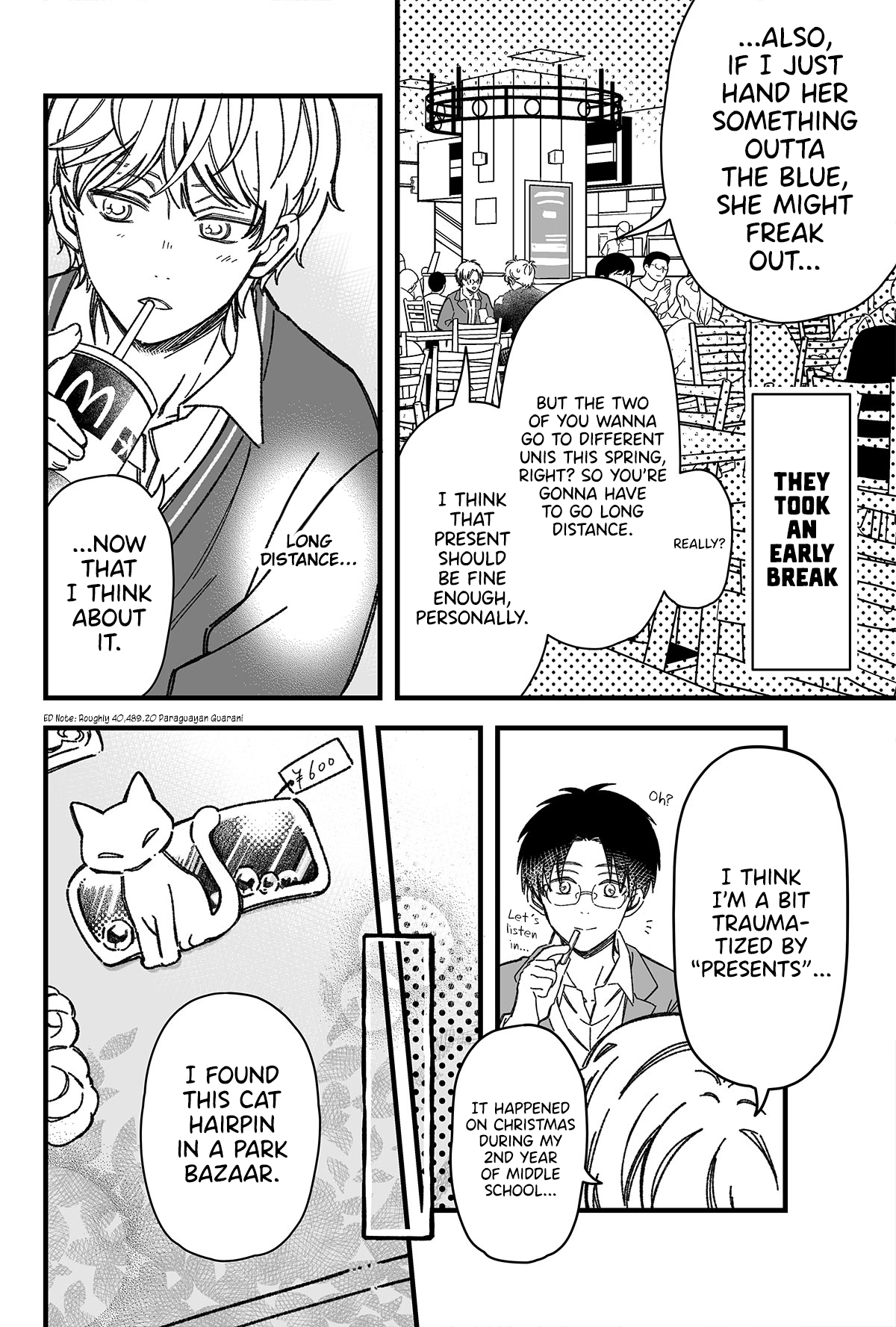 15 Minutes ‘Til They Actually Start Dating chapter 21 - page 3