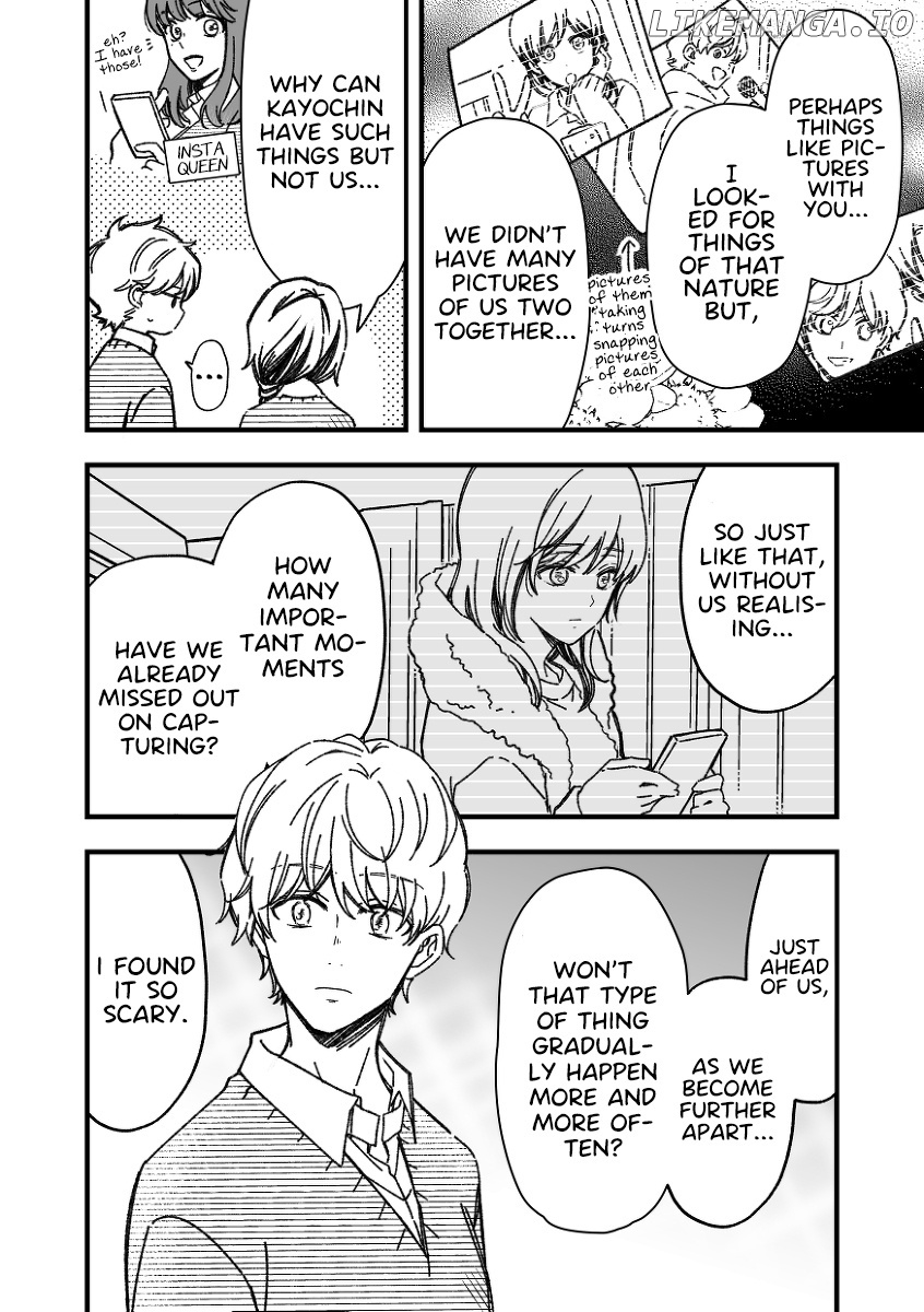 15 Minutes ‘Til They Actually Start Dating chapter 28.5 - page 3