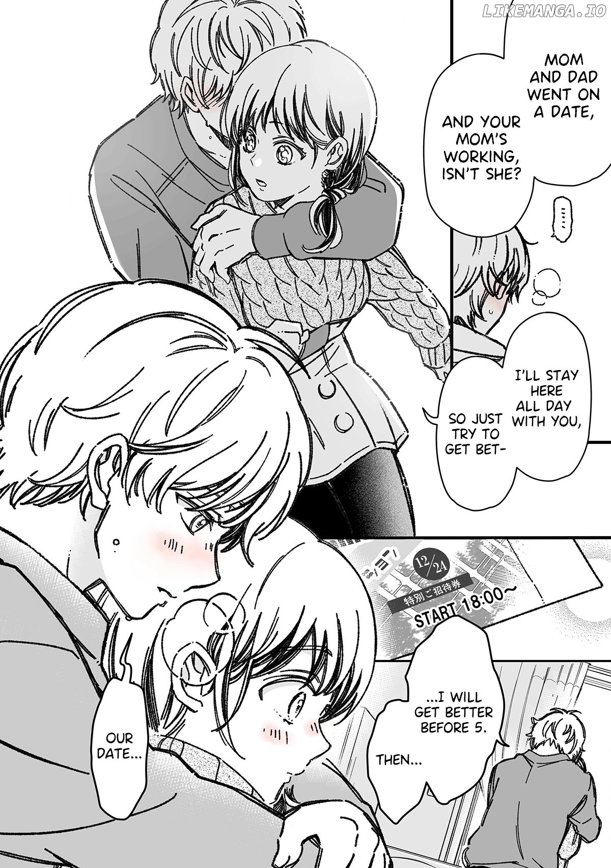 15 Minutes ‘Til They Actually Start Dating chapter 22 - page 4