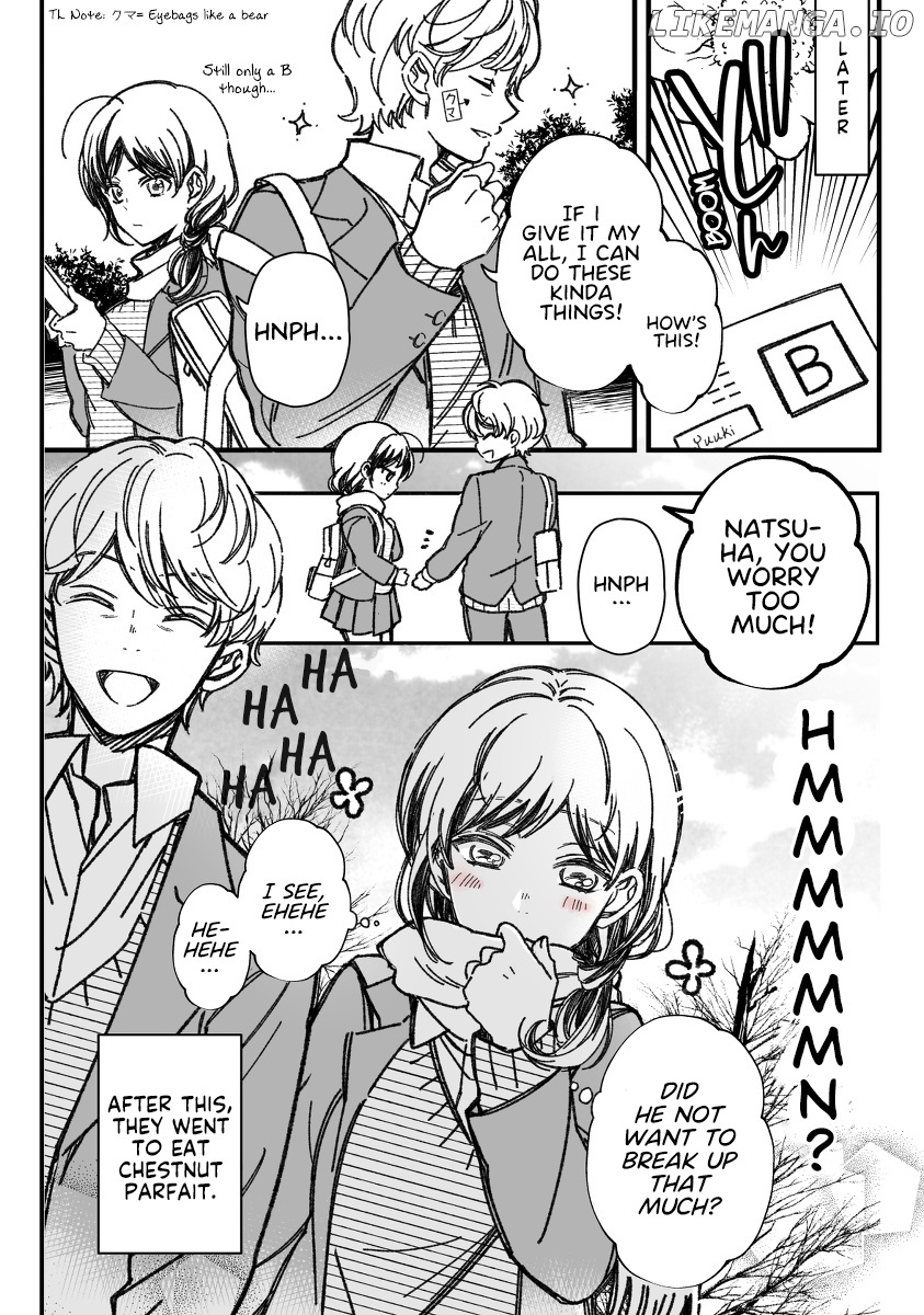 15 Minutes ‘Til They Actually Start Dating chapter 23 - page 4