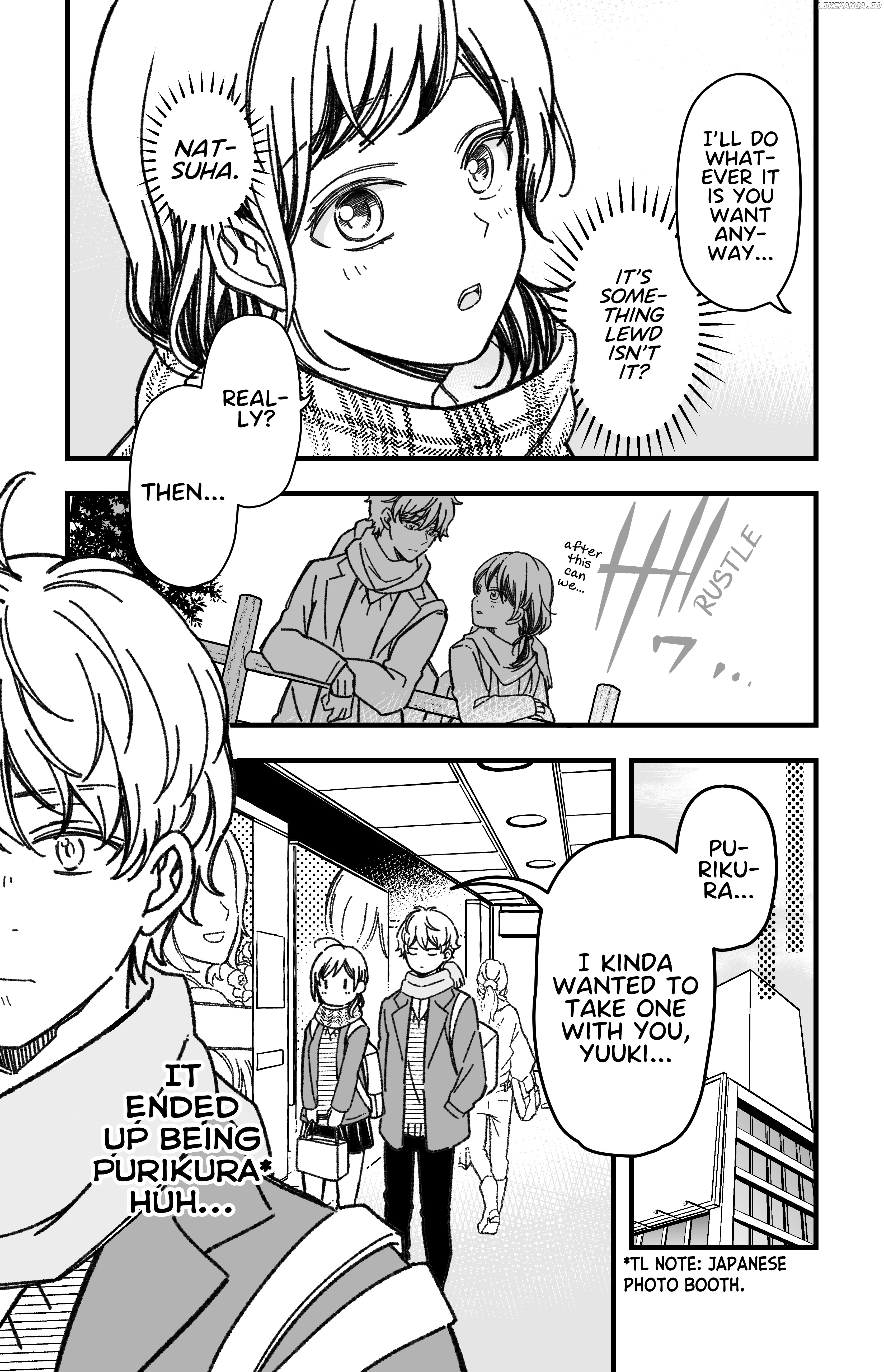 15 Minutes ‘Til They Actually Start Dating chapter 28 - page 2