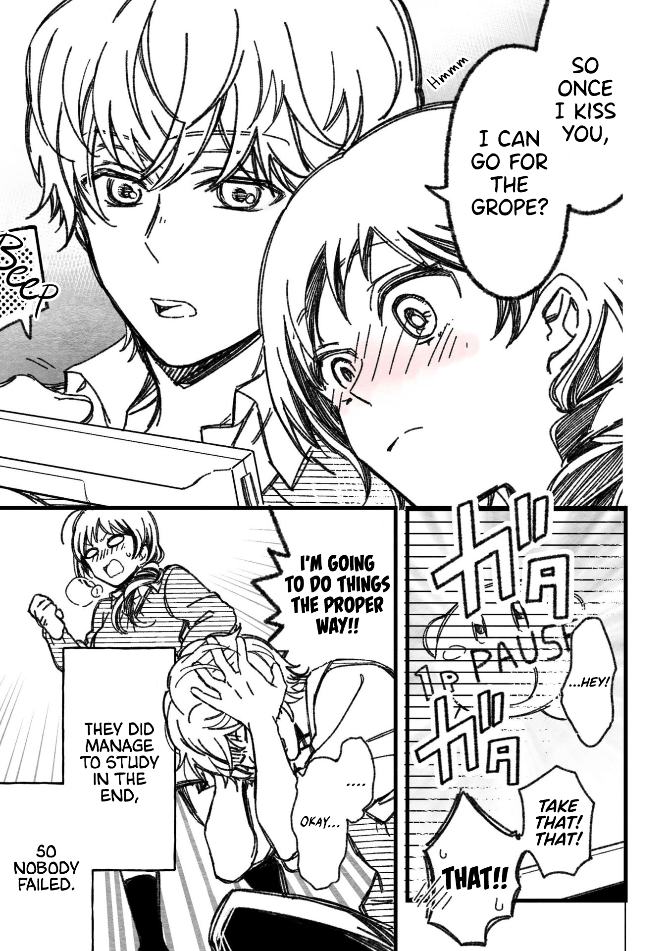 15 Minutes ‘Til They Actually Start Dating chapter 9 - page 5