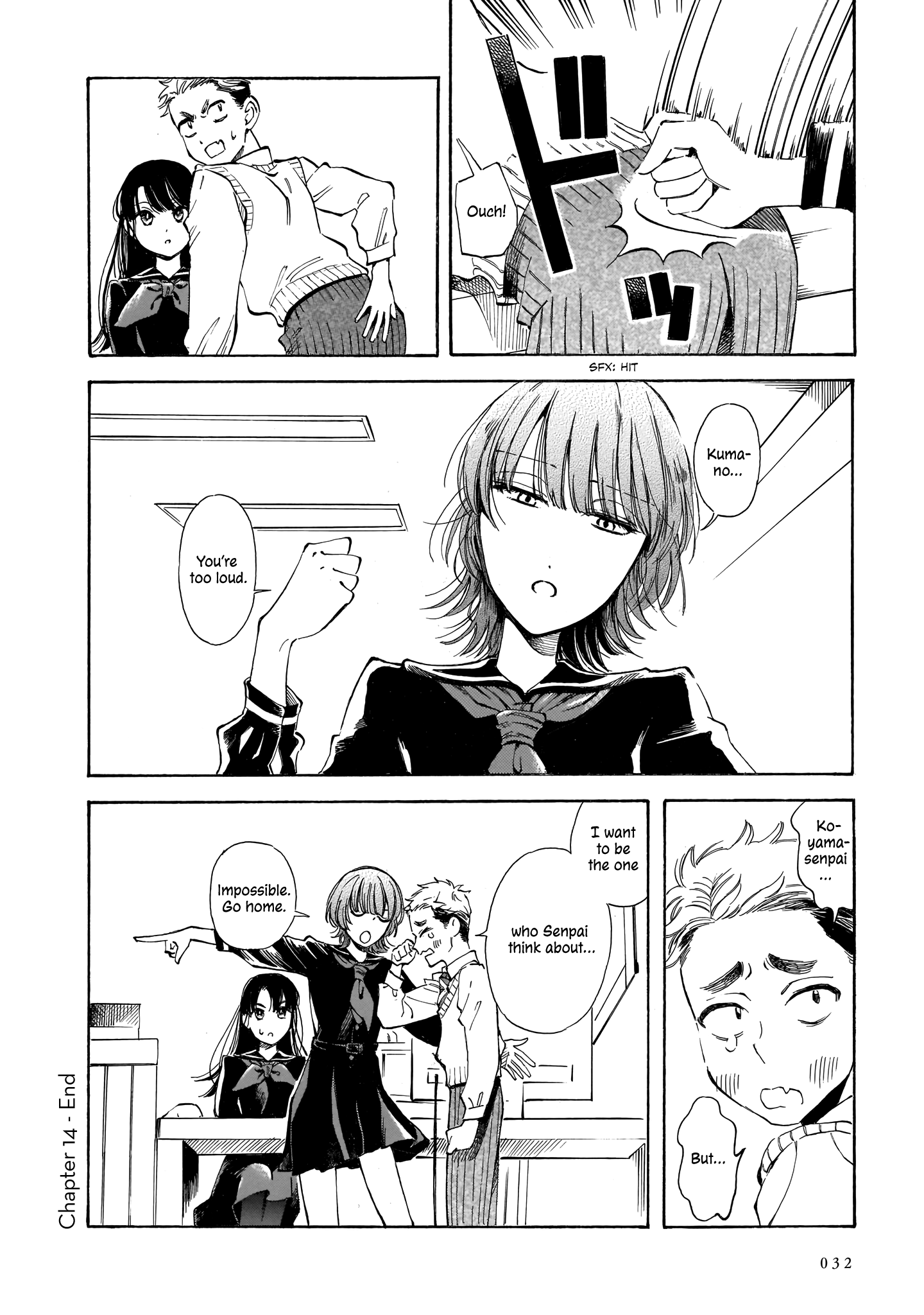 Sensei, Kongetsu Dou Desu Ka chapter 14 - page 32