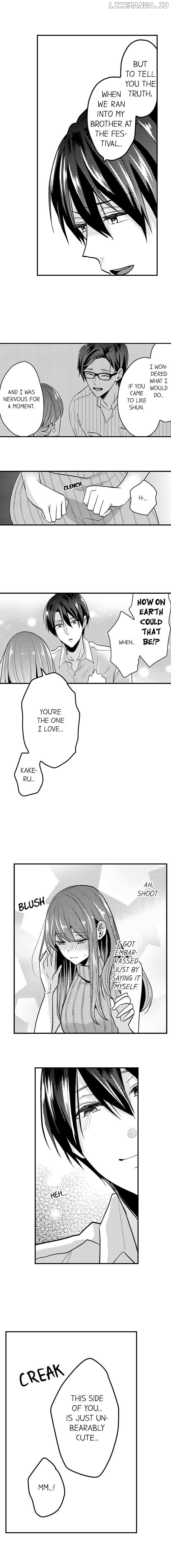 Zenbu Nuganakutatte, Ecchi Wa Dekiru. chapter 42 - page 2