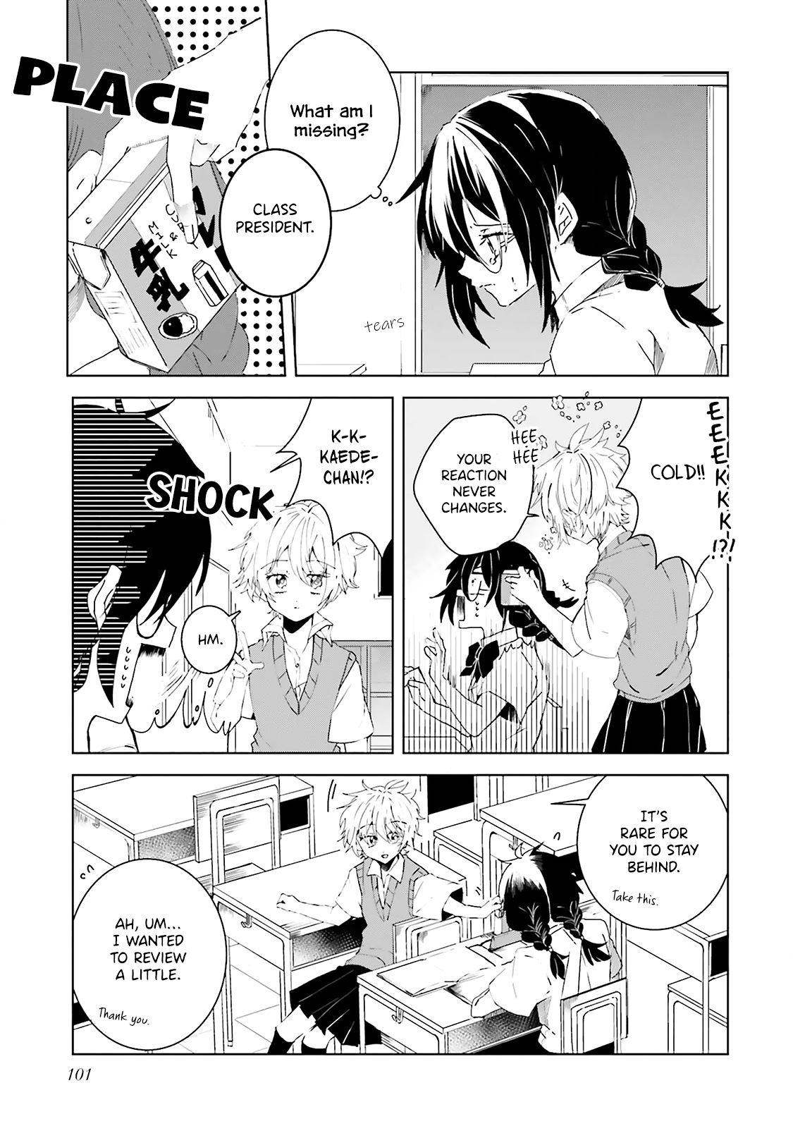 Iincho To Furyou-Kun chapter 26 - page 4