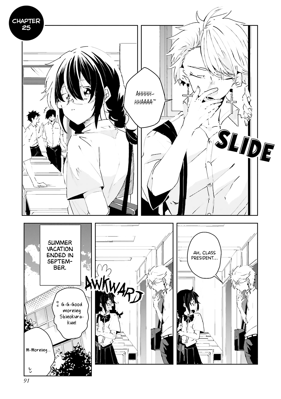 Iincho To Furyou-Kun chapter 25 - page 2
