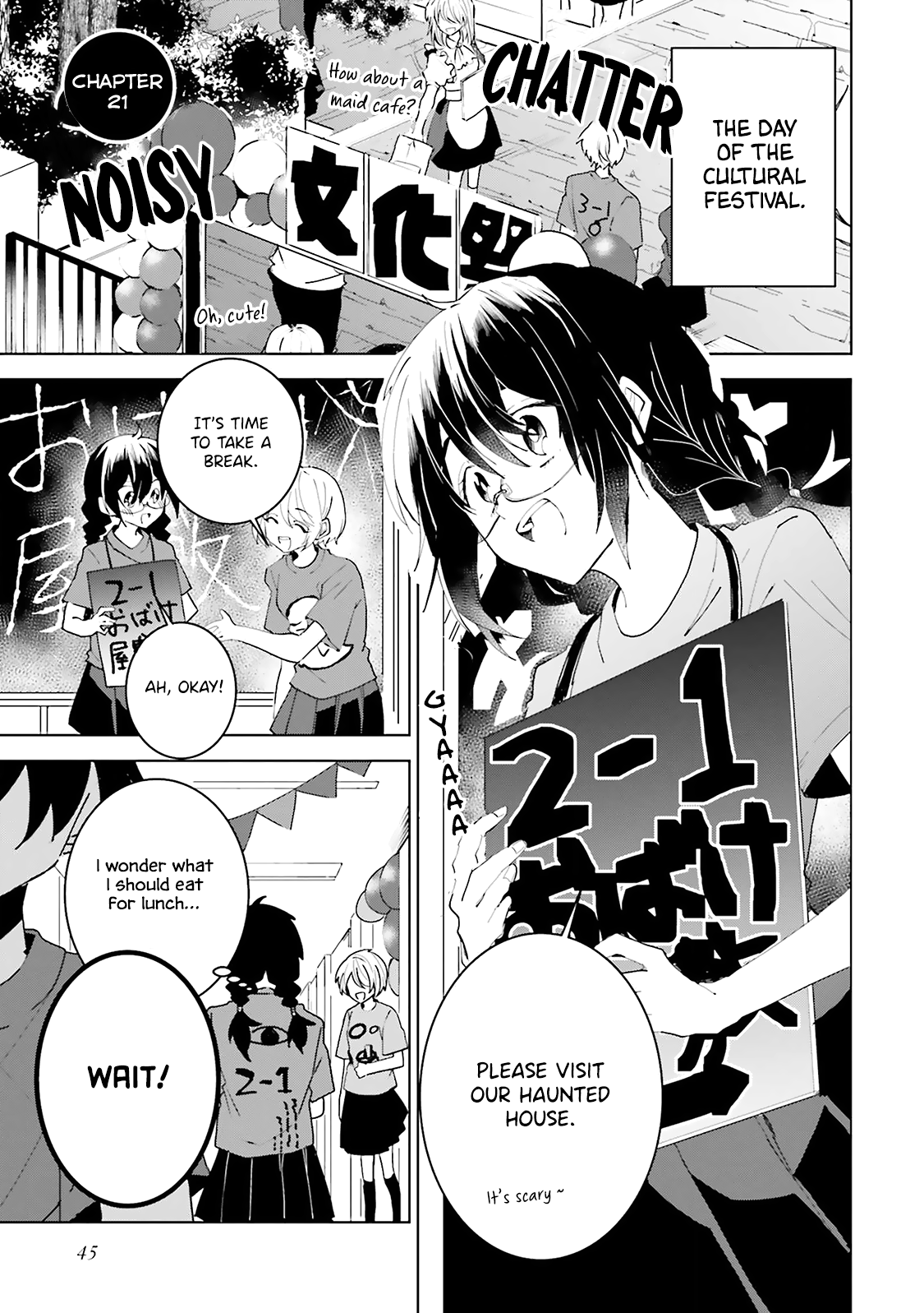 Iincho To Furyou-Kun chapter 21 - page 2