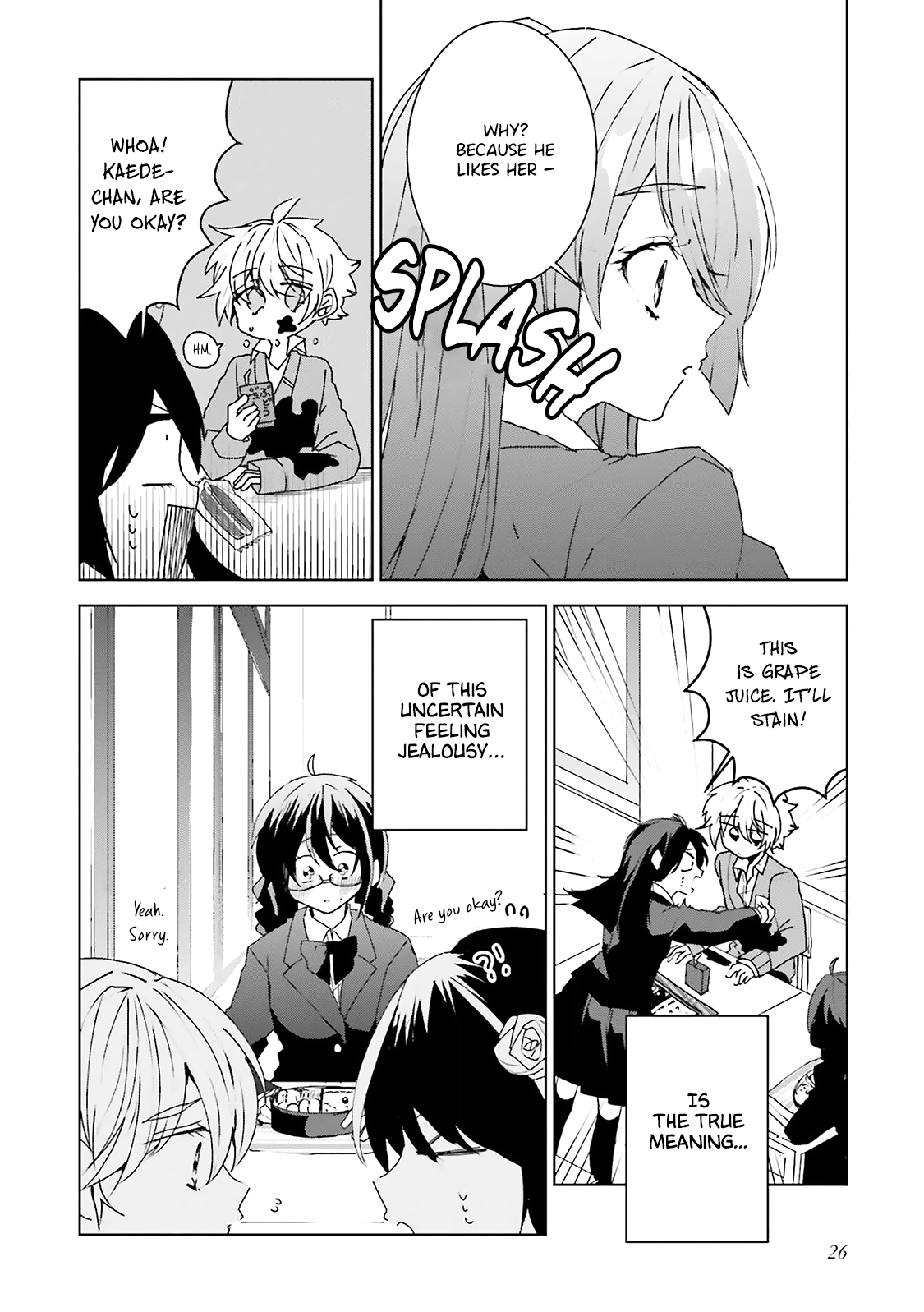 Iincho To Furyou-Kun chapter 18 - page 7