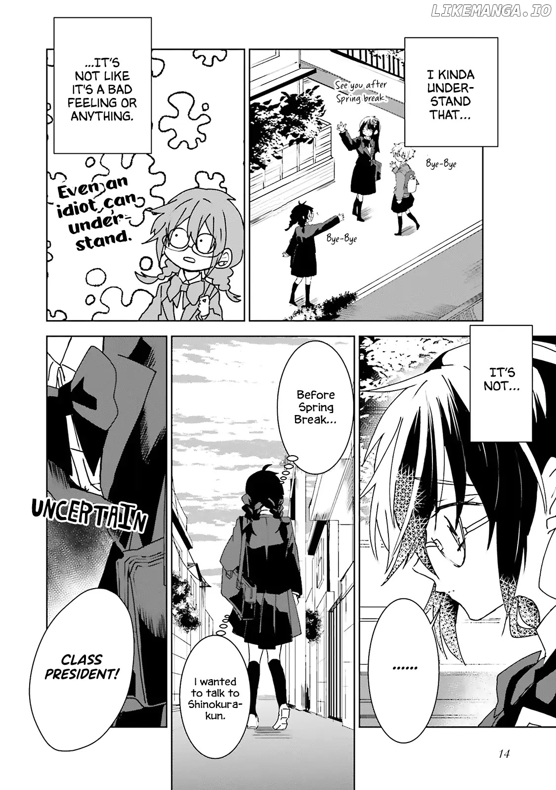 Iincho To Furyou-Kun chapter 17 - page 5