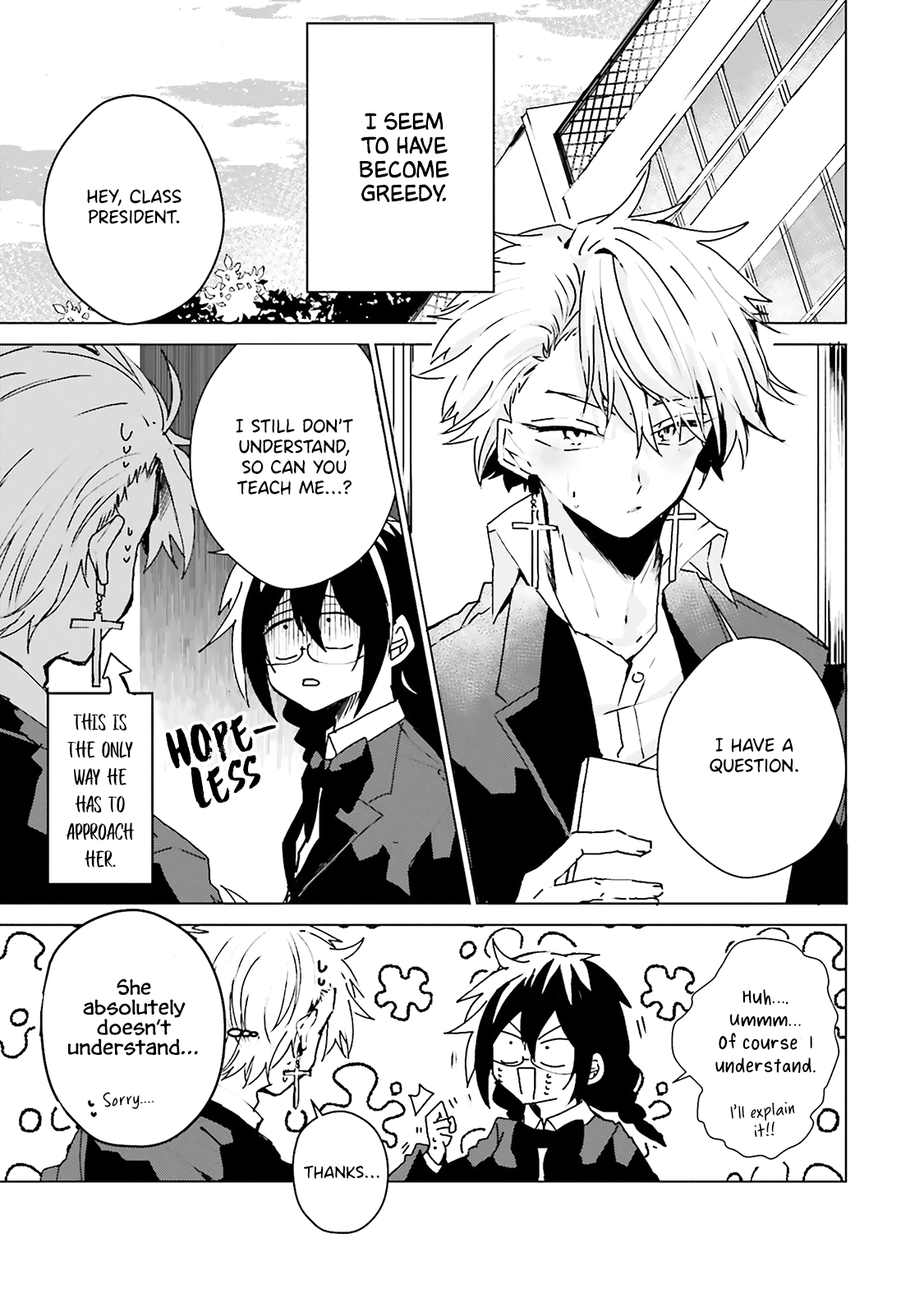 Iincho To Furyou-Kun chapter 14 - page 4