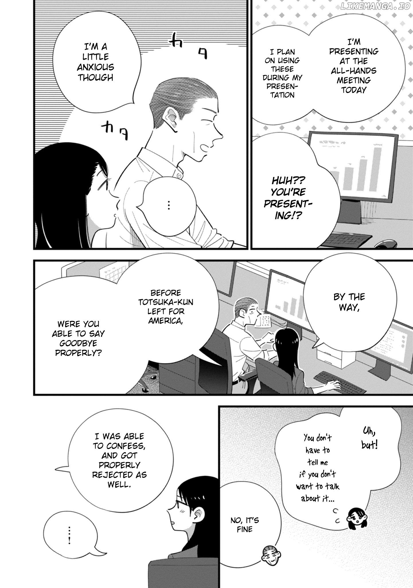 Ore ga Mitsuketa, Konbini no Koi chapter 10 - page 2