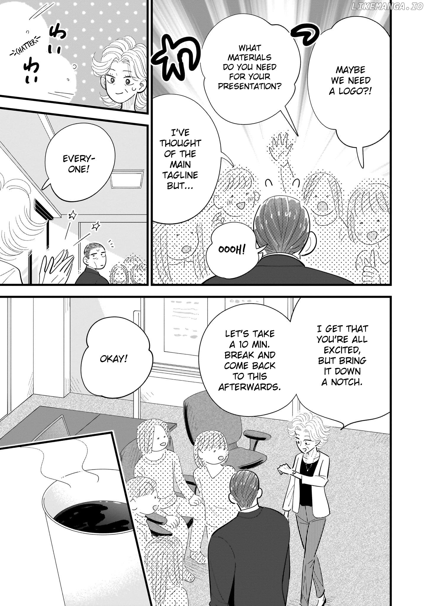 Ore ga Mitsuketa, Konbini no Koi chapter 12 - page 3