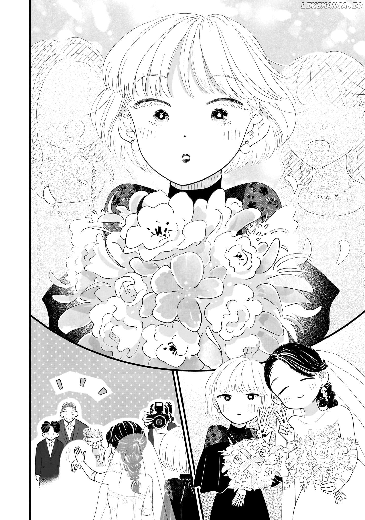 Ore ga Mitsuketa, Konbini no Koi chapter 14 - page 4