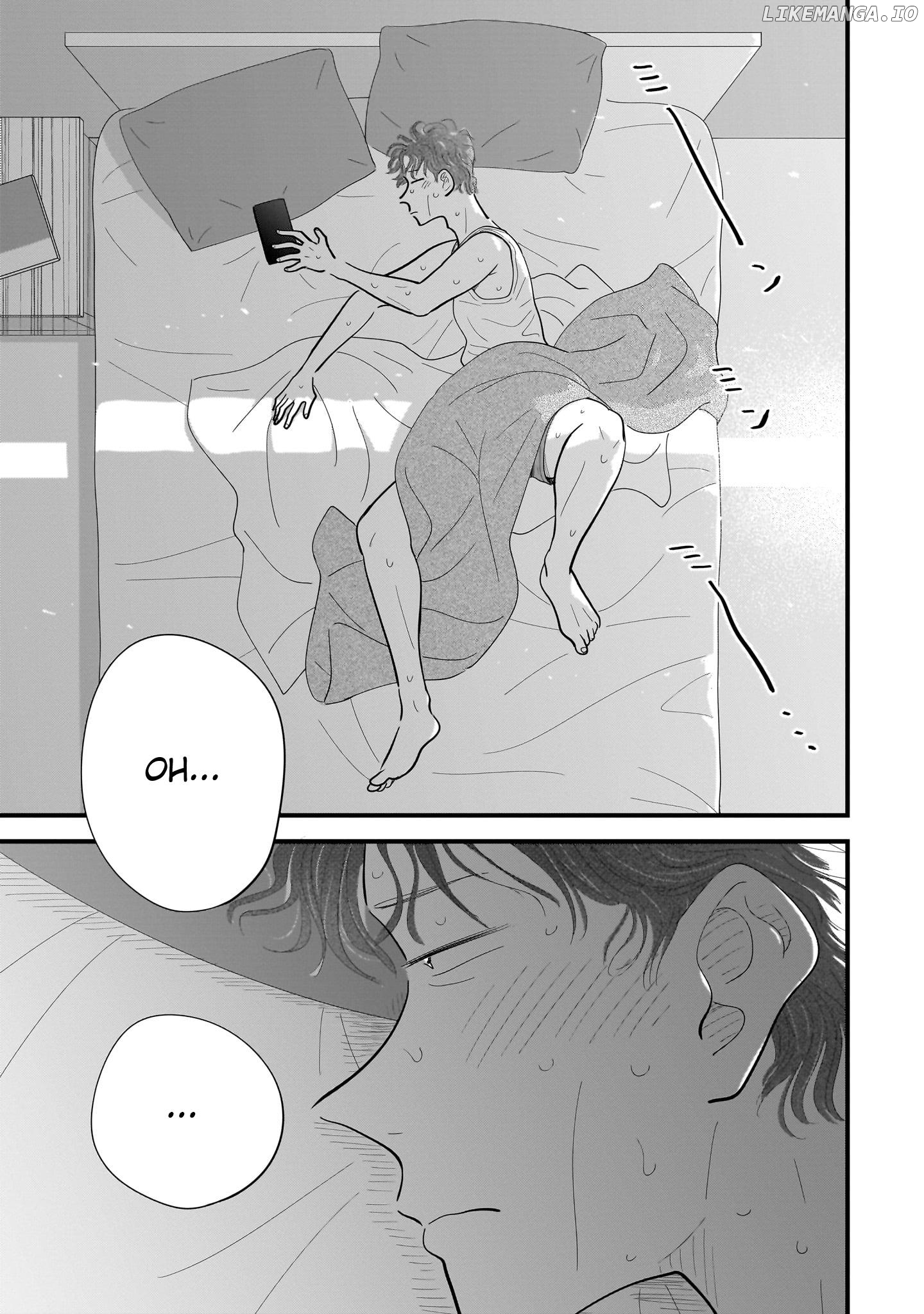 Ore ga Mitsuketa, Konbini no Koi chapter 14 - page 7