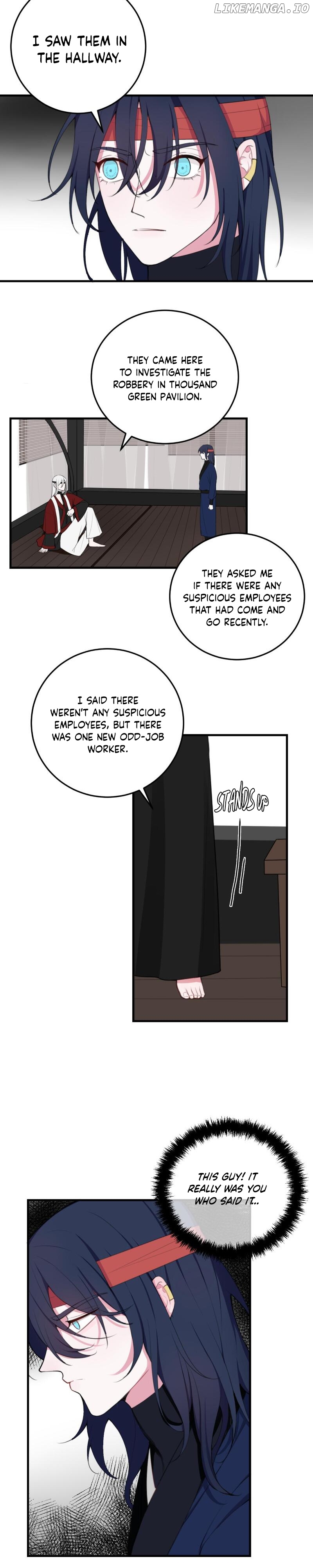 Our Reputation Is Not Very Well chapter 7 - page 2