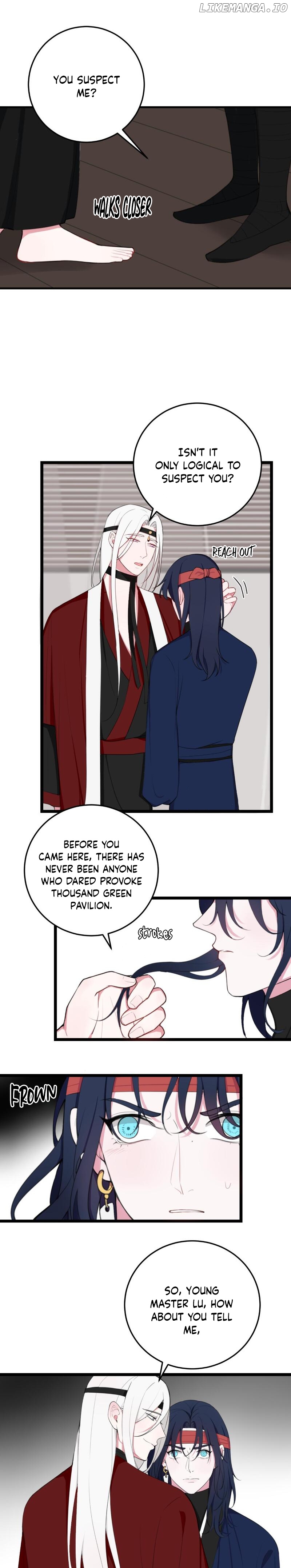 Our Reputation Is Not Very Well chapter 7 - page 3