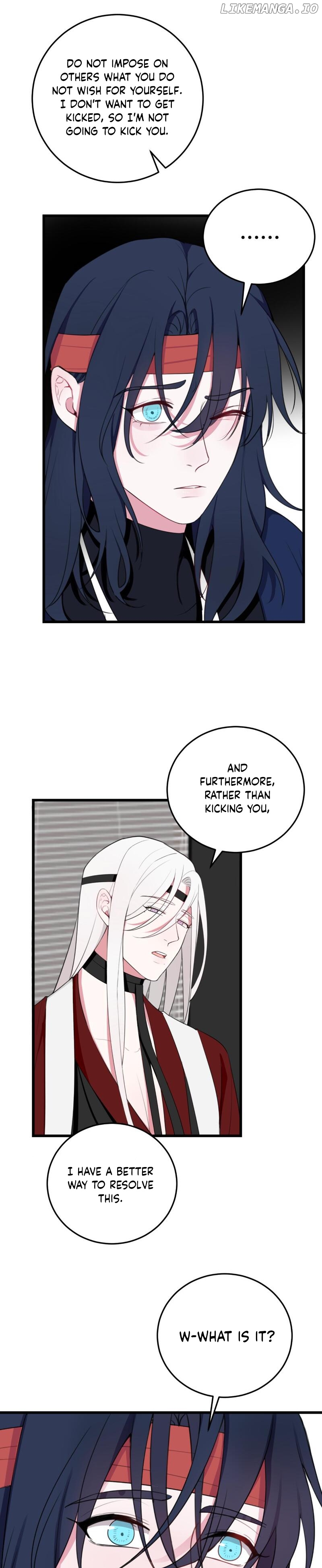 Our Reputation Is Not Very Well chapter 7 - page 9