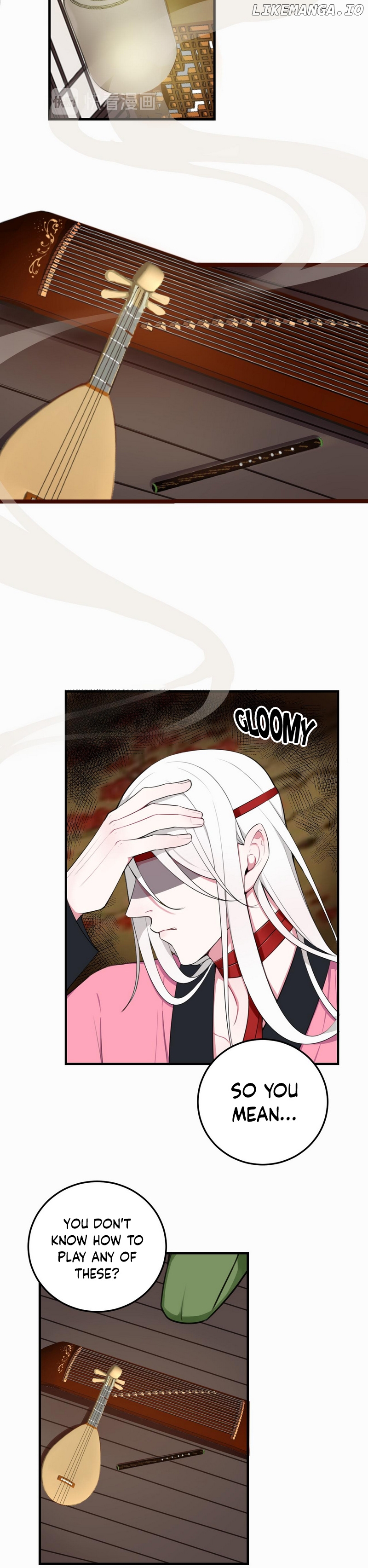 Our Reputation Is Not Very Well chapter 3 - page 2