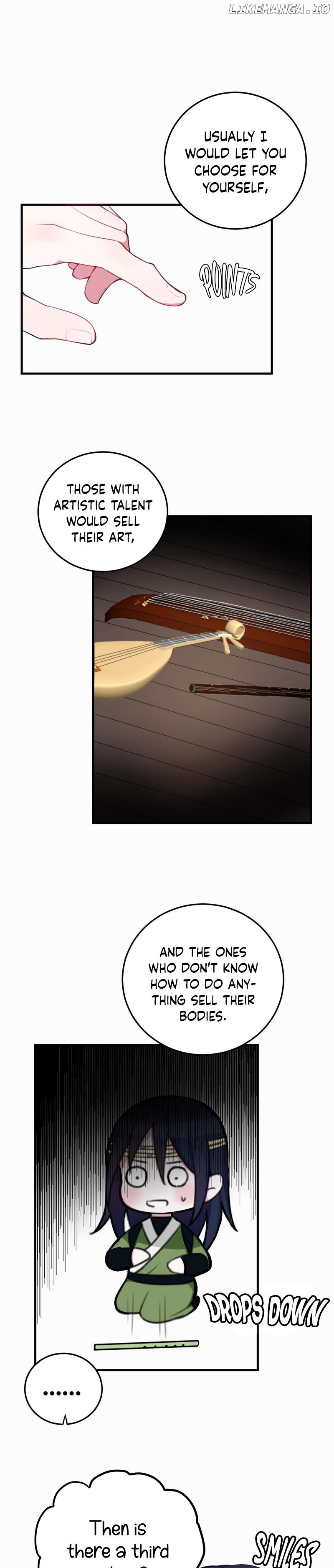 Our Reputation Is Not Very Well chapter 3 - page 4