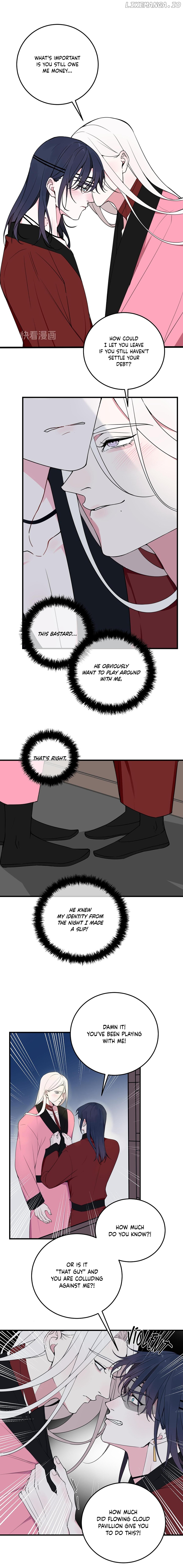 Our Reputation Is Not Very Well chapter 29 - page 4