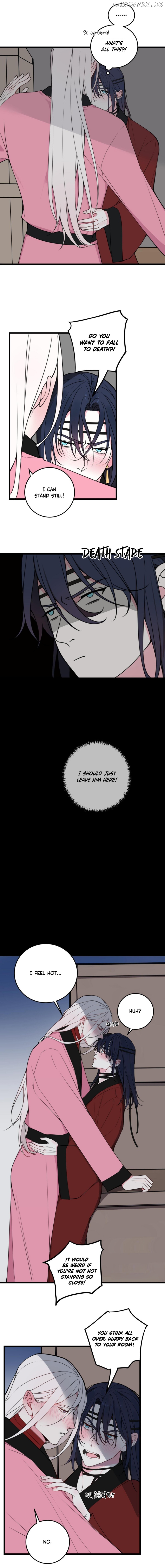 Our Reputation Is Not Very Well chapter 27 - page 7