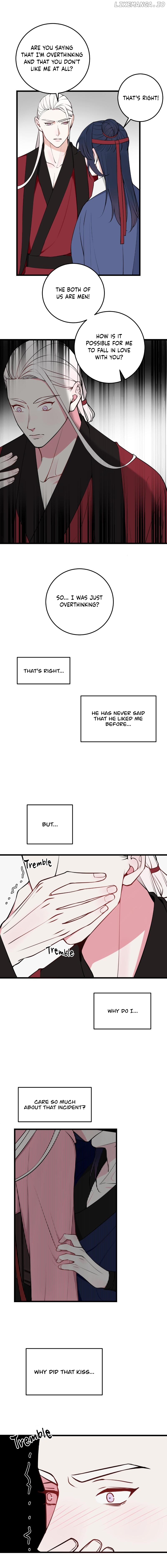Our Reputation Is Not Very Well chapter 22 - page 4