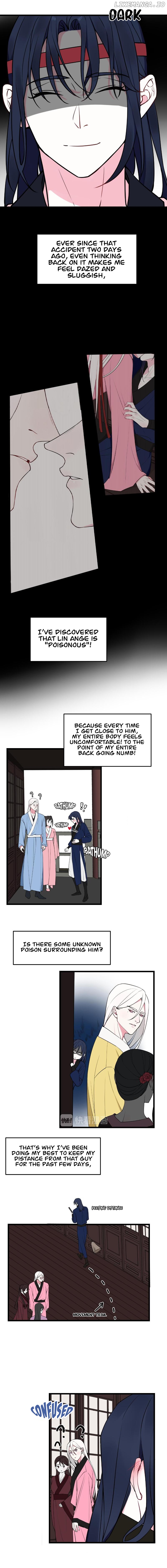 Our Reputation Is Not Very Well chapter 19 - page 2