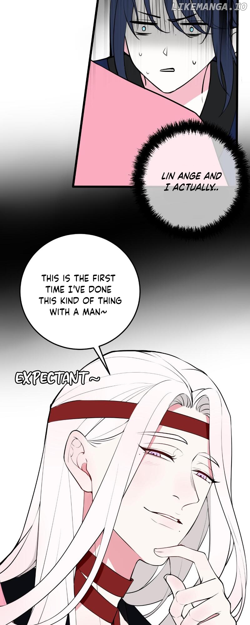Our Reputation Is Not Very Well chapter 18 - page 3