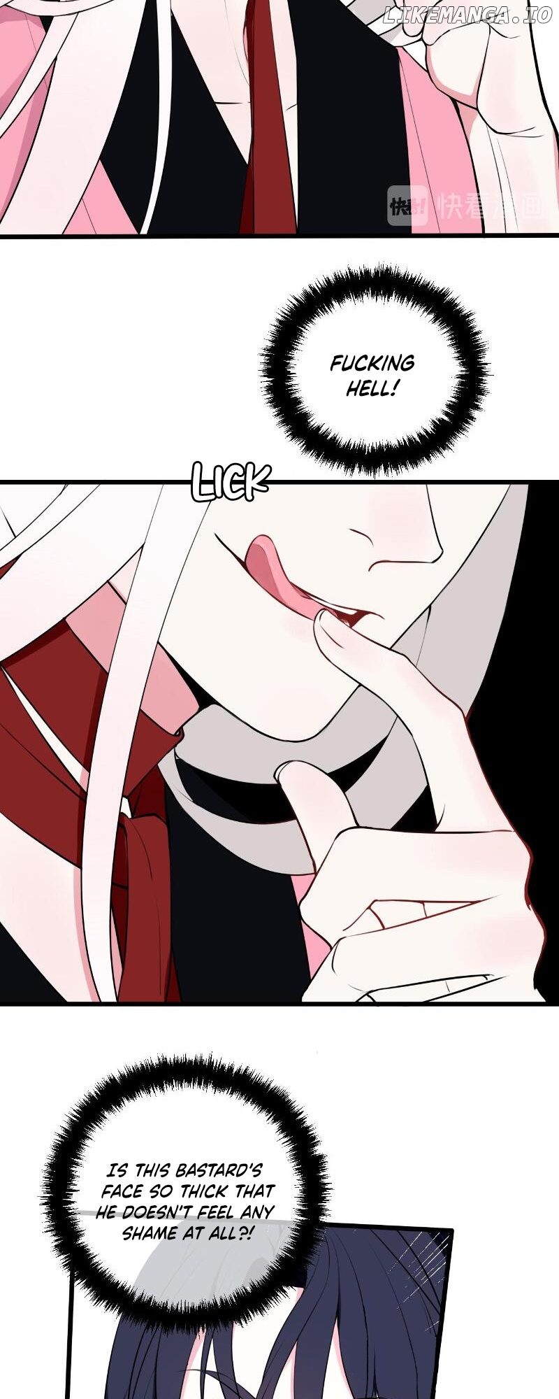 Our Reputation Is Not Very Well chapter 18 - page 4