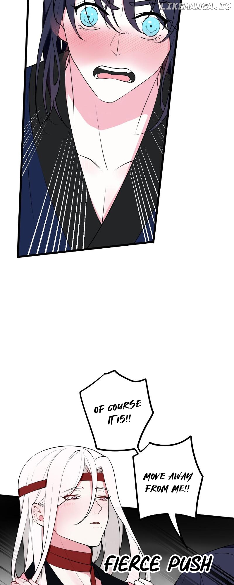 Our Reputation Is Not Very Well chapter 18 - page 5