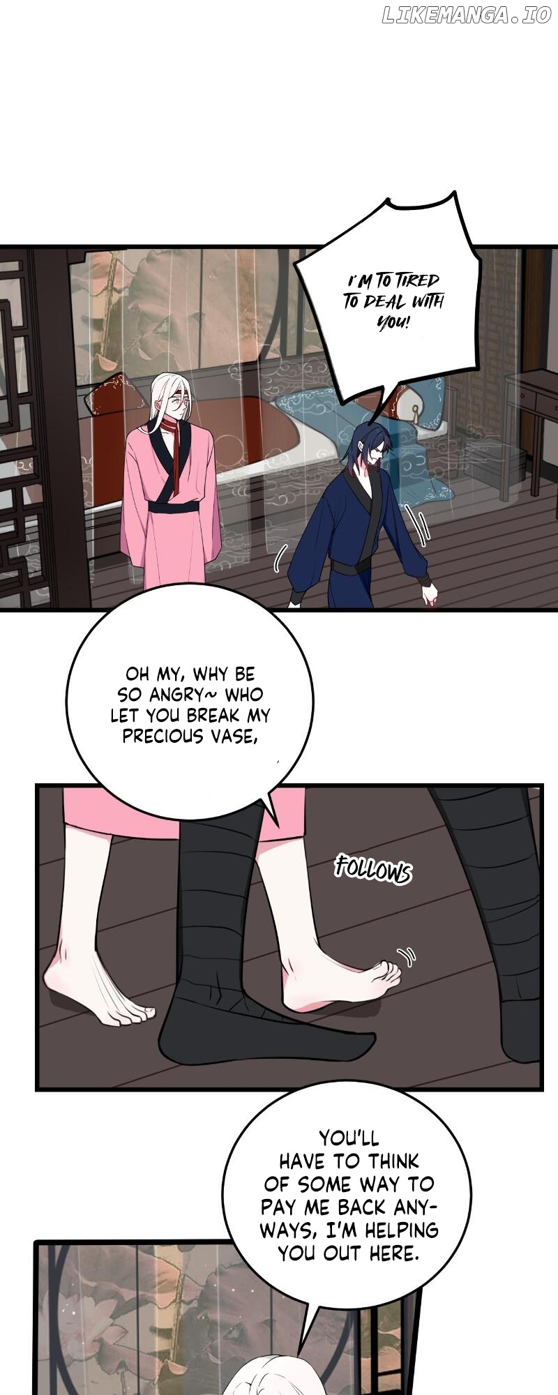 Our Reputation Is Not Very Well chapter 17 - page 18