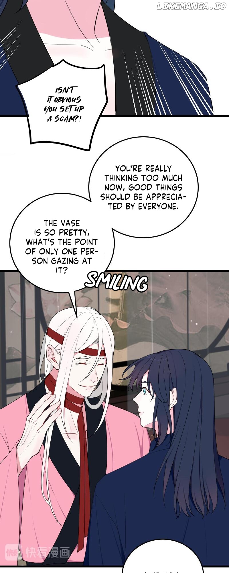 Our Reputation Is Not Very Well chapter 17 - page 20