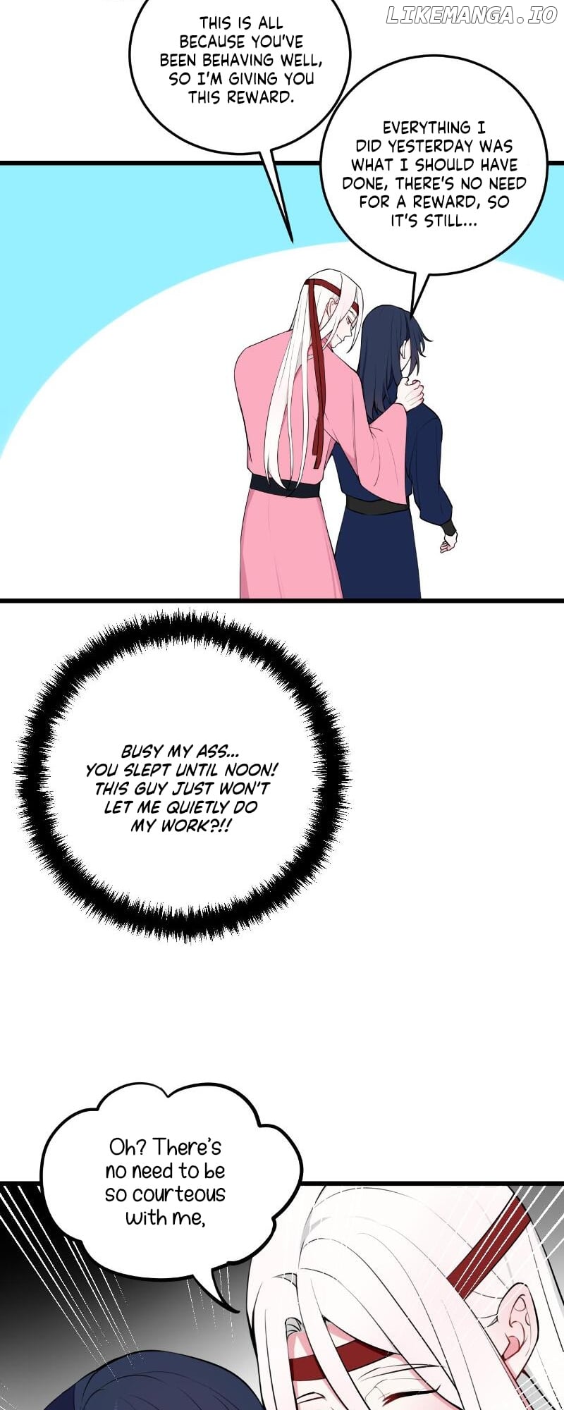 Our Reputation Is Not Very Well chapter 17 - page 4