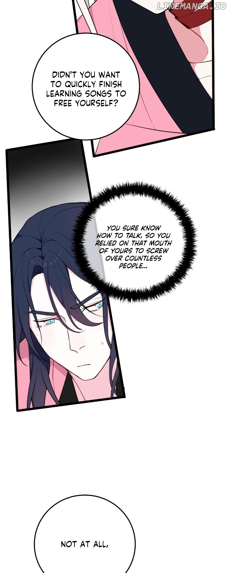 Our Reputation Is Not Very Well chapter 17 - page 6