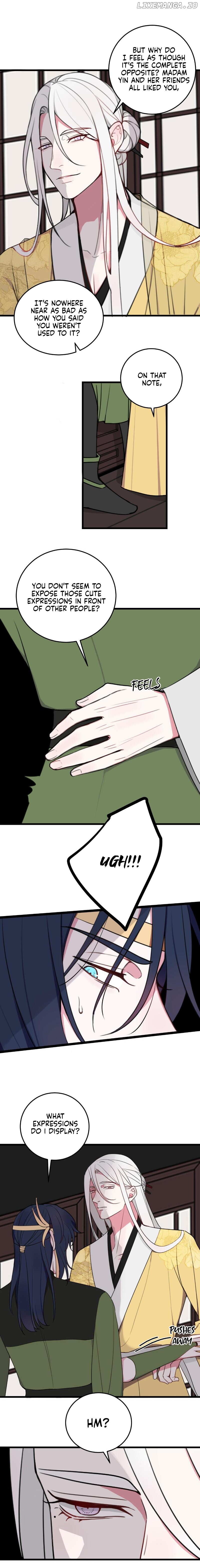 Our Reputation Is Not Very Well chapter 14 - page 7