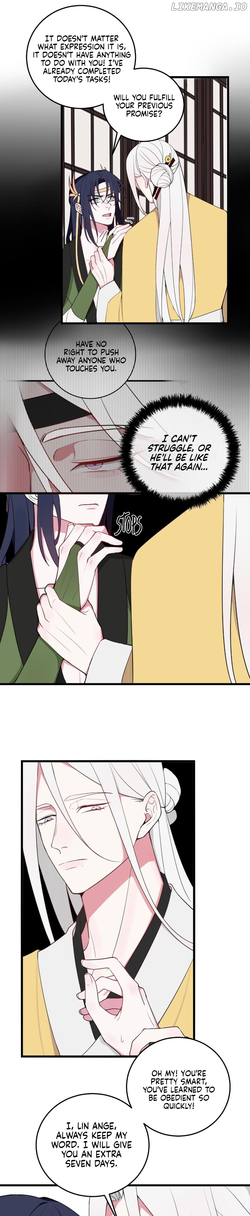 Our Reputation Is Not Very Well chapter 14 - page 9