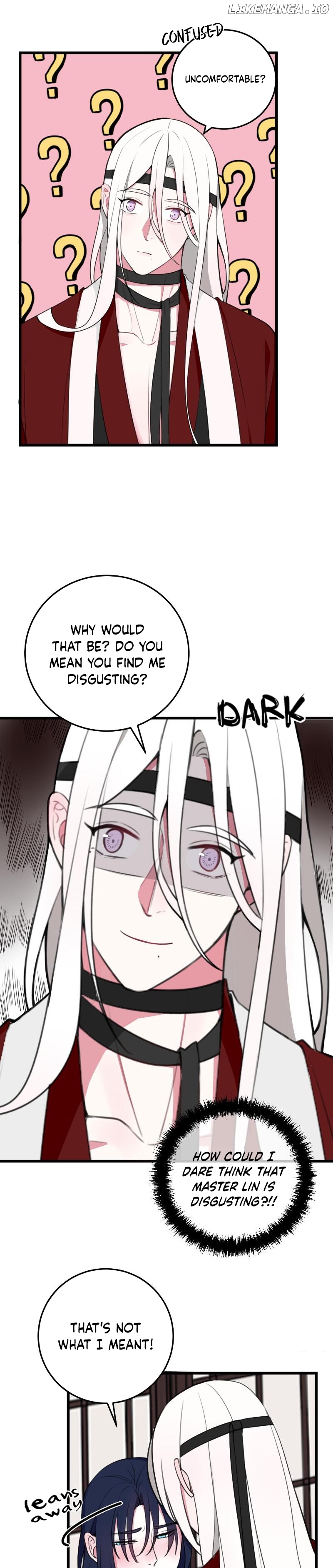 Our Reputation Is Not Very Well chapter 10 - page 3